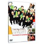 Yahoo! Yahoo!ショッピング(ヤフー ショッピング)DVD／はねるのトびら