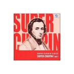  super *sho хлеб!vol.1~ прекрасный *. красота становится исполнение .~