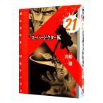  super dokta-K 21| подлинный судно один самец 