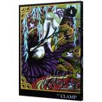 ×××HOLiC( Hori k) 4|CLAMP