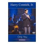 Yahoo! Yahoo!ショッピング(ヤフー ショッピング)DVD／オンリー・ユー・イン・コンサート