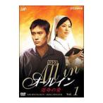 DVD| все in . жизнь. love VOL.1