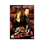 DVD／ジーリ