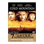 DVD| холодный mountain 