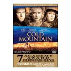 DVD| холодный mountain collectors * выпуск 