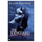 DVD| корпус защита специальный * выпуск 