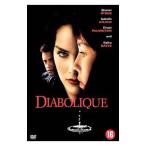 DVD| демон. подобный женщина 