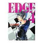 EDGE(4)-.. нет ..-(.. фирма X библиотека )|..... мир 