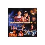 Yahoo! Yahoo!ショッピング(ヤフー ショッピング)DVD／Hello！Project 2004 summer〜夏のドーン！〜