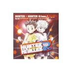 「ハンター×ハンターR」ラジオCDシリーズ Re:02 「ハンター×ハンターR」ラジオCDシリーズ Re:02