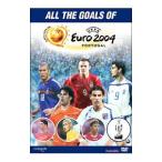 Yahoo! Yahoo!ショッピング(ヤフー ショッピング)DVD／第12回UEFA EURO 2004ポルトガル大会 UEFA EURO 2004ポルトガル大会オール・ゴールズ！