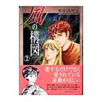  способ. конструкция map 2|. средний полный ..