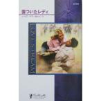  поцарапанный reti| Sharo n* Sara 