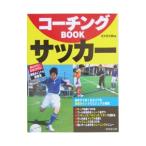  Coach ngBOOK футбол | сосна дерево дешево Taro 