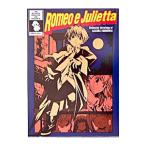  Romeo e Giulietta | дерево внизу Sakura 