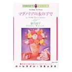  Magno задний. дерево. внизу .| лист месяц ..