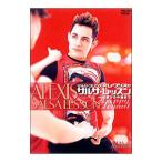 Yahoo! Yahoo!ショッピング(ヤフー ショッピング)DVD／サルサ・プリンス アレクシスのサルサレッスン 初級から中級まで