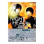 NIGHT HEAD 4|.. подлинный кото 