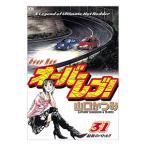  over reb! 31| Yamaguchi и .