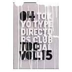 TDC ежегодник 4| Tokyo Thai potirekta-z Club 