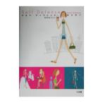  собственный *ti забор | Хасимото Akira .(...)