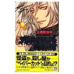  душа Drop. . body изучение | сверху ... flat 