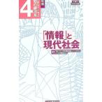  новый сборник .. Milky Way серия 4|. волна университет университет .