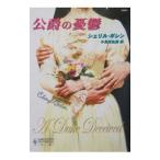 ... ..|sheliru*bo Len 