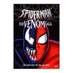 DVD／スパイダーマン：ザ・ヴェノム・サガ