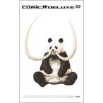 DVD／Pierre Taki presents comic牙DELUXE／Pierre Taki ＆ BEETHOVEN LIVE at LIQUIDROOM