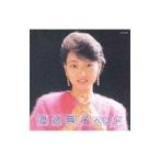 渡辺典子／渡辺典子ベスト
