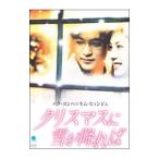 Yahoo! Yahoo!ショッピング(ヤフー ショッピング)DVD／クリスマスに雪が降れば