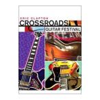 DVD| Crossroad - гитара *fe стойка Val первый раз ограничение специальный цена версия 
