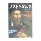 no -тактный la dam s| L ve*dore vi yon