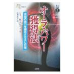 o-la* энергия приобритение закон - не .. способность . цветение побудить совершить 7 дней - не . подбор книг 2| Joe *H*s Ray to