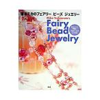 .книга@mika. fea Lee бисер ювелирные изделия |.книга@mika