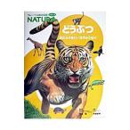 ....| нет глициния .