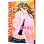 .-first*love 9|. склон ..