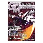  Great механизм nik14|. лист фирма 