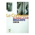 ru*ko рубин .jie. .. есть жилье | дешево глициния . самец 