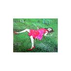 最後に見た風景／伊島薫