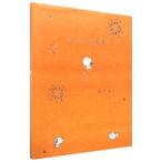 キミがいる風景／田村みえ