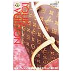  Louis * Vuitton | бренд молдинг mini