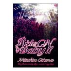 Yahoo! Yahoo!ショッピング(ヤフー ショッピング)DVD／Ride ON Baby！！