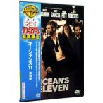 DVD| Ocean z11 специальный версия 