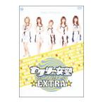 DVD／セクシー女塾〜怒涛のセクシー試練・その歴史〜EXTRA
