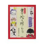  документ ... .. было использовано |. рисовое поле ...