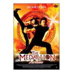 DVD|medali on 