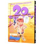 20 век подросток 17|.. Naoki 