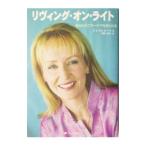 リヴィング・オン・ライト／ジャスムヒーン
